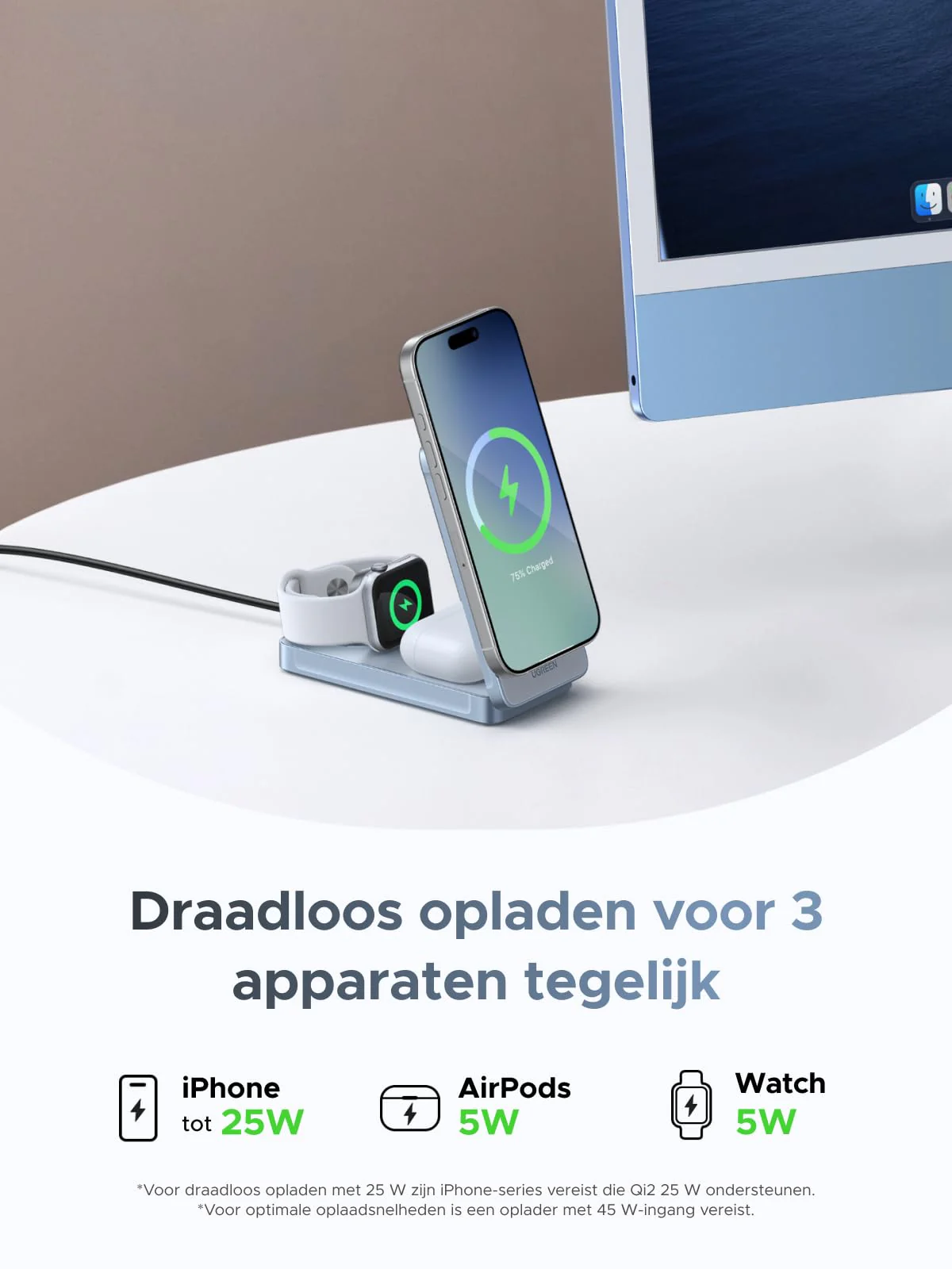 UGREEN MagFlow 3-in-1 Magnetische Draadloze Oplader 25W (MagSafe compatible) - Image 3