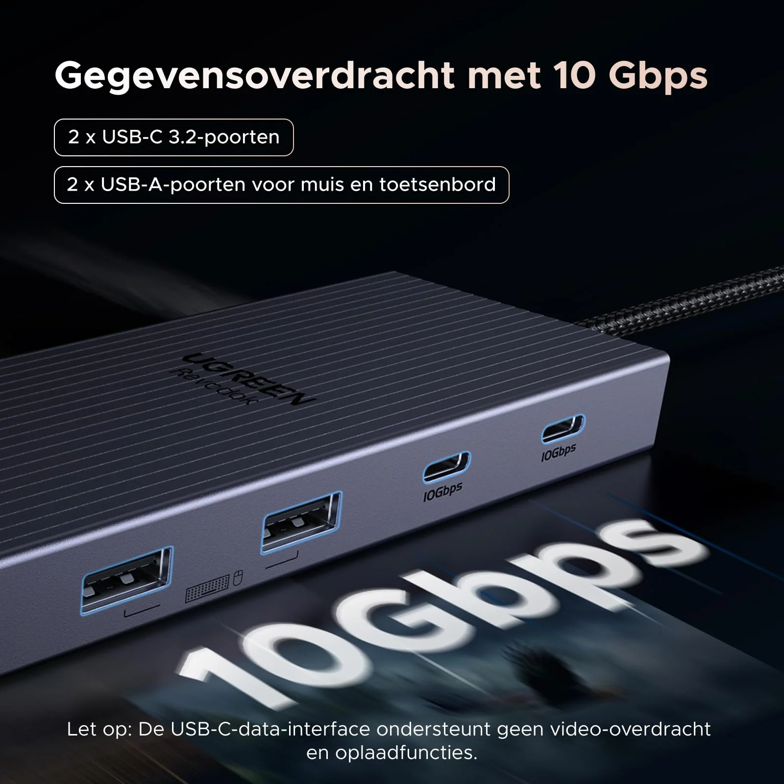 UGREEN Revodok Pro Dockingstation (drievoudige weergave, 4K@60Hz + 4K@120Hz, 100W PD) - Image 5