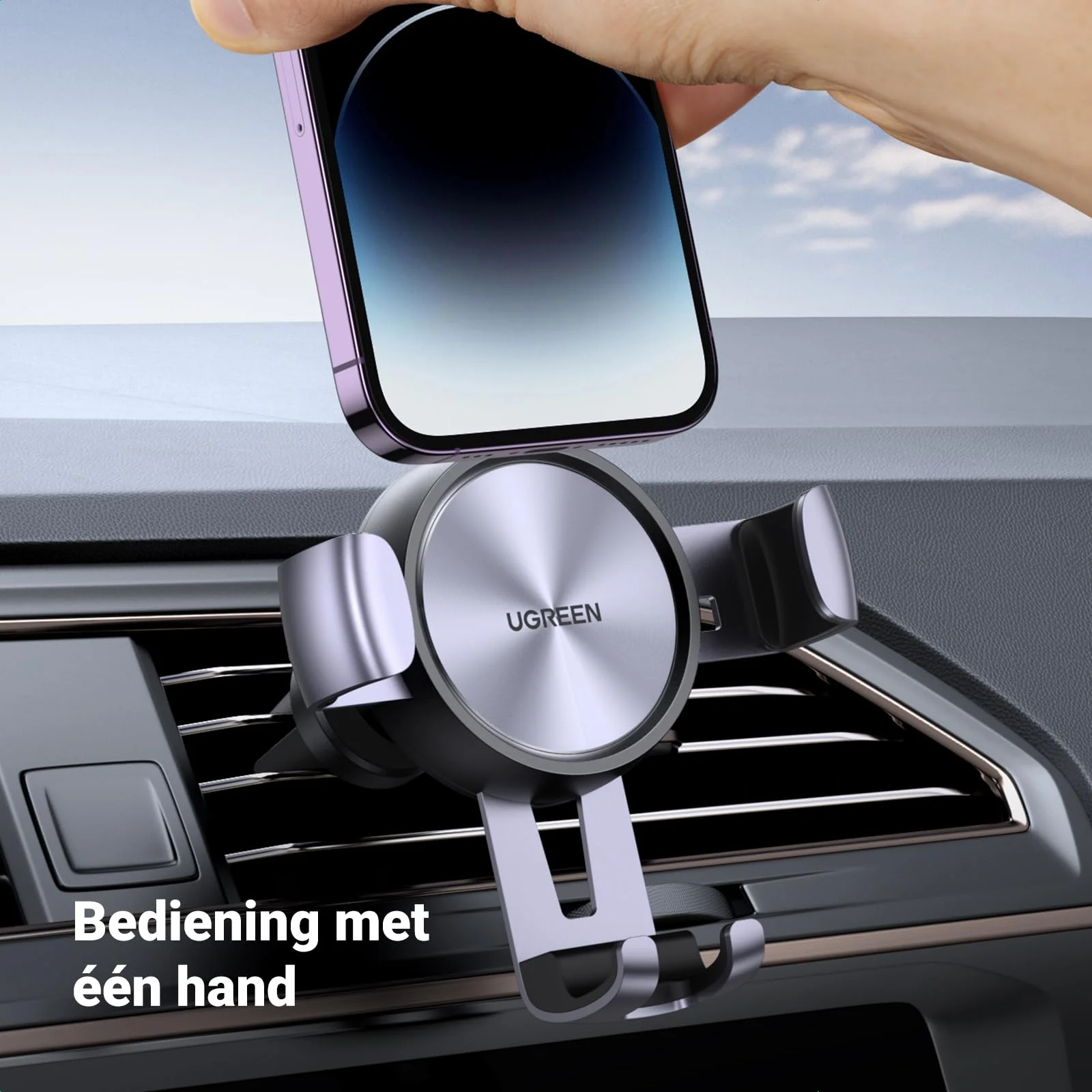UGREEN Auto Telefoonhouder Ontluchter Zwaartekracht Auto Houder - Image 7